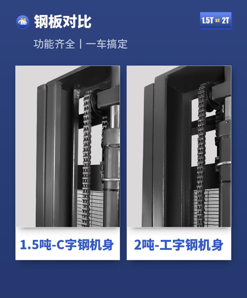 02详情_17.jpg