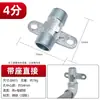 Conexiones para tubería de fontanería galvanizadas doble, conectores directos de rosca macho, de 1/2 pulgada y 3/4 de pulgada con base, se pueden fijar con una base y conexión directa