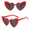 Nuevas gafas de sol Love Party, tendencia transfronteriza, gafas de sol de moda con forma de corazón, gafas de sol con sonido tembloroso con venta al por mayor