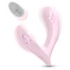 Xiao Xuen'Er Usa um Vibrador no Corpo, Brinquedos Sexuais Femininos, Controle Remoto Sem Fio, Brinquedos Sexuais para Exterior, Dispositivo de Masturbação