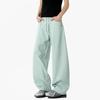 Pantalones Banana Sueltos Casuales Rectos con Bolsillos Laterales y Costuras Visibles, Pantalones de Pierna Ancha de Color Sólido Unisex de Largo Hasta el Suelo