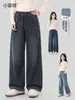 Fábrica de Ropa Infantil Xiaofit Pantalones Vaqueros Nuevos de Otoño 2026 para Niñas, Pantalones Largos Casuales para Niños Mayores, Pantalones de Otoño para Niños
