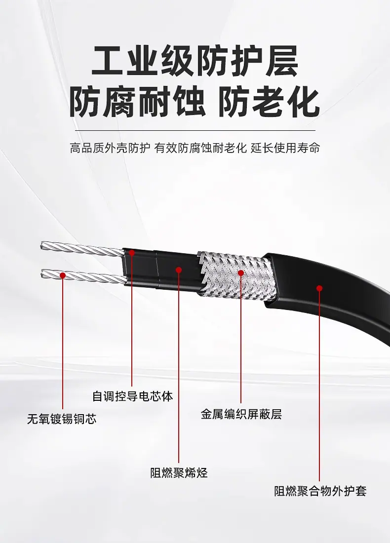 详情图_01_PC.jpg