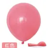 Decoración de globos macaron globos para la primera fiesta de cumpleaños infantil globos engrosados temporada de graduación diseño de escena al por mayor
