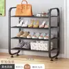 Zapatero Sencillo para Uso Doméstico, Modelo Económico para Colocar en la Entrada, Zapatero para Dormitorio, Elegante Estante de Almacenamiento Interior para Dormitorios, Organizador de Múltiples Niveles