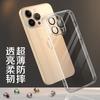 Película de 18 Lentes para Apple Compatible con Funda para Teléfono iPhone 16 Pro Max, Funda Suave Transparente Simple, Protección Completa Contra Caídas