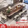 Muebles de Madera Maciza Duke Arena Dorada 2026 Nuevo Estilo Chino Hogar Zen Mesa de Té Mesa de Té Tablero Grande y Silla Combinación de Mesa de Oficina