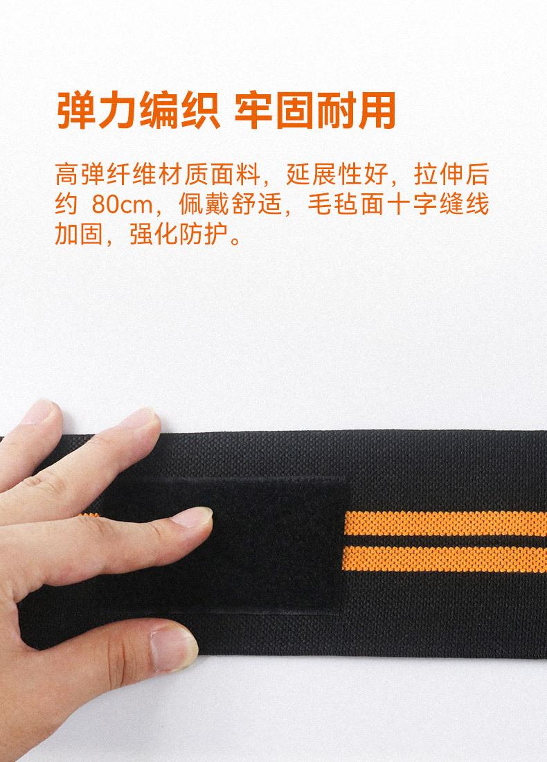 1538波尔_08.jpg
