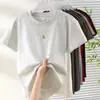 Camiseta Branca 100% Algodão com Ombros Normais, Mangas Curtas, Corte Slim, Gola Redonda, Top Básico Versátil para Mulheres no Verão
