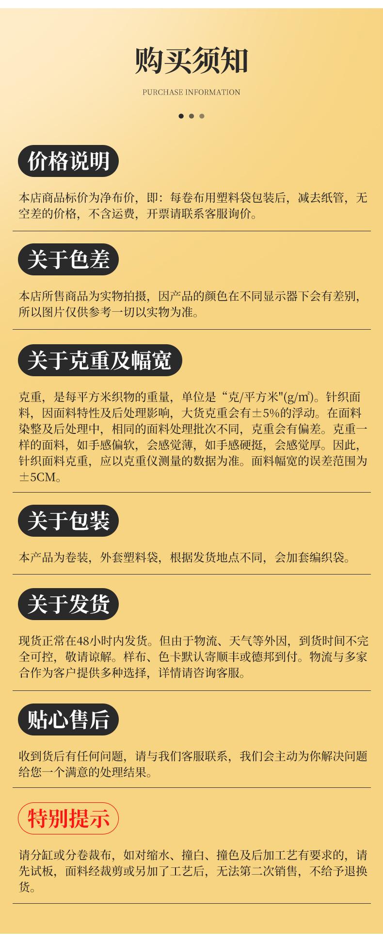 详情_10.jpg