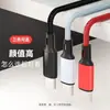 Cable de datos trenzado de nailon tipo C de doble cabezal, compatible con carga rápida PD100W/60W para Huawei y Apple