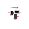 Enchufe de tapón de tubo de plástico rectangular al por mayor de fábrica tapón de tapón de tubo de acero inoxidable tapa de sello para patas de mesa silla de muebles tapón cuadrado