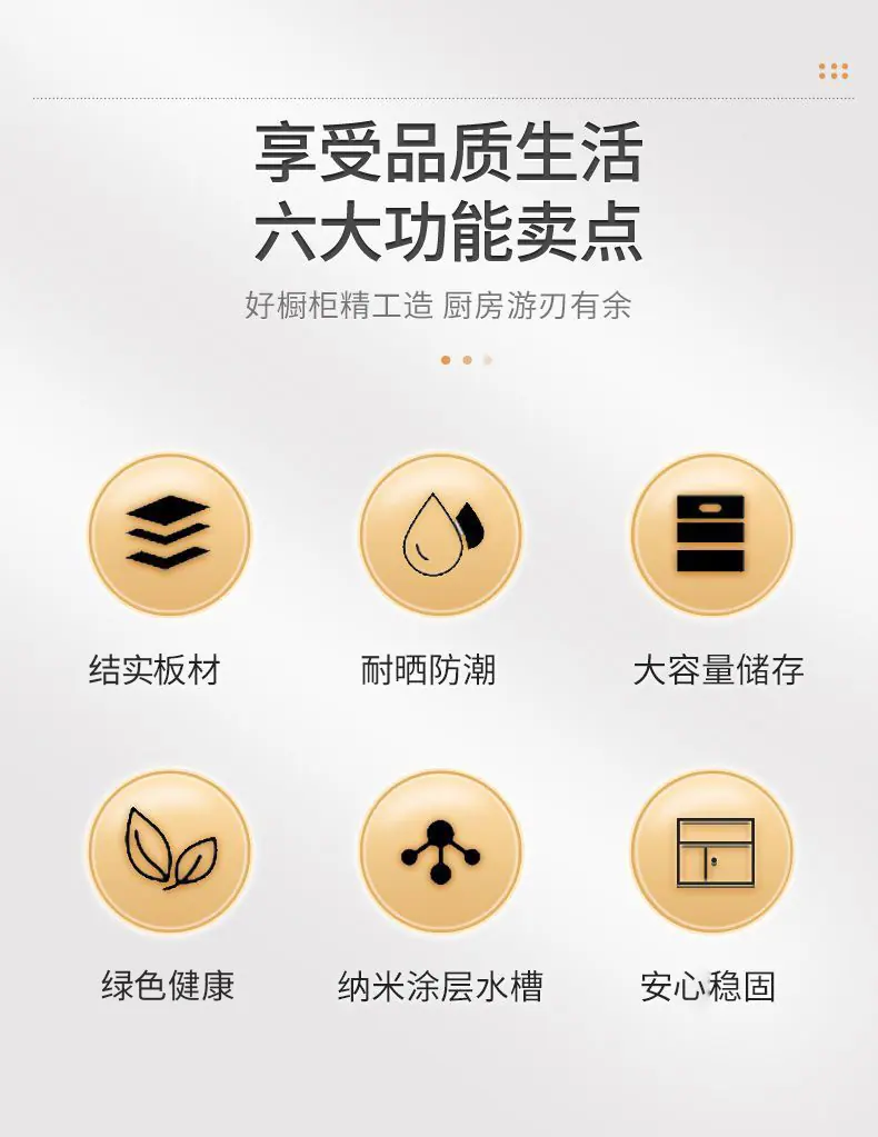 详情-04