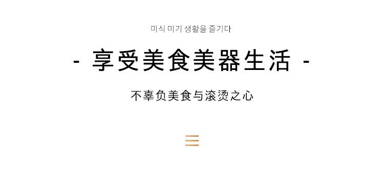 详情_04.jpg