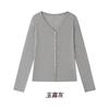 25 Cardigan de Lyocell Tencel Acetato Primavera Verano Abrigo de Lana de Oveja para Mujer Top Delgado con Botones Manga Larga Cuello en V 6050