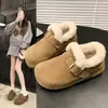 Zapatos Birkenstock Invierno 2025 Mujer Más Terciopelo Completamente Cubiertos Hebilla Metálica Zapatos de Algodón con Piel Retro Escarchado Cálido Ropa de Abrigo