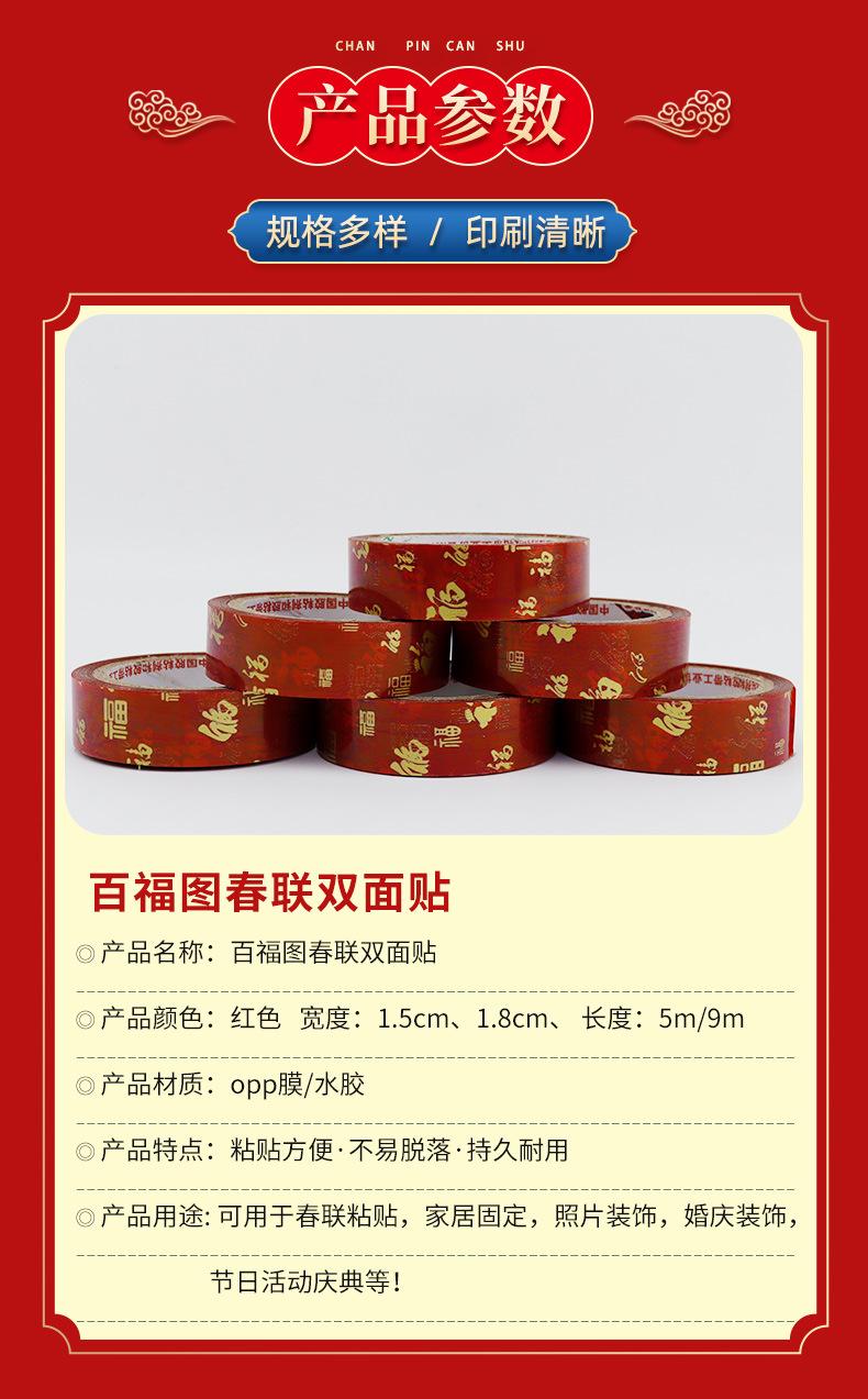 详情_04.jpg
