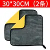 Paño de Limpieza para Coche, Suministros Especiales para Lavado de Coches, Engrosado, Altamente Absorbente, Sin Pelusa, Toalla Grande para Coche, Paño de Limpieza de Vidrio de Alta Calidad