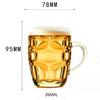 Copo de Cerveja de Barril, Copo de Vidro Espesso, Copo Doméstico de Grande Capacidade para Atacado, Copo de Cerveja para Churrasco com Alça, Copo de Água de Alto Valor
