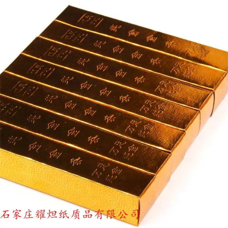 微信图片_20190411200749_副本