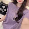 Novedad Primavera 2026 Suéter de Punto de Manga Media y Cuello Redondo para Mujer, Blusa Jacquard Hueca de Manga Tres Cuartos, Top Ligero de Media Manga