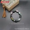 Pulseiras Super Bonitas, Pulseiras de Ágata Natural, Itens Populares para Transmissão ao Vivo e Barracas de Mercado, Atacado de Pequenos Artigos