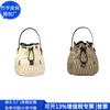 Bolsa de Hombro Rellena de Algodón Reciclado Estilo Japonés Bolsa Cubo Rpet Bolsa de Hombro de Costura Reciclada Rpet Fábrica de Personalización