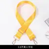 Accesorios para Bolsas Correa de Bolso Hombro Único Cruzado Correa de Bolso de Lona Ajustable Nylon Correa de Hombro para Maletín de Computadora Etiquetado Transfronterizo
