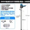 Bomba Eléctrica Portátil para Barril de Aceite 220V Bomba para Tambor de Aceite Bomba Diésel Extractor de Aceite Totalmente Automático Bomba de Combustible Dispensador de Combustible