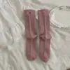 Calcetines Bordados de Corazón Estilo Coreano para Mujer, Calcetines de Media Pantorrilla para Otoño e Invierno, Calcetines Largos de Algodón con Talón de Letra, Calcetines Trendy de Algodón Holgados con Micro Presión