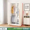 Guarda-roupa moderno minimalista de três portas para quarto de casa, combinação de cores de madeira branca, porta de abrir, grande capacidade, armário de armazenamento de piso
