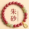Pulsera Original de Cinabrio Puro Arena Púrpura Dorada Auténtica Arena Roja Imperial Pulsera de Buena Suerte Auténtica Lote Suelto para Mujer