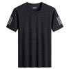 Camiseta Masculina de Verão Malha Ultra Fina Solta Tamanho Grande Manga Curta Seda de Gelo Secagem Rápida Cor Sólida Respirável Esportiva Ar Condicionado Top