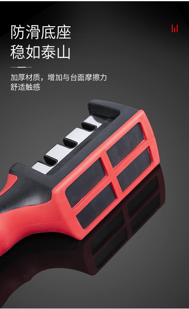 套装三_10