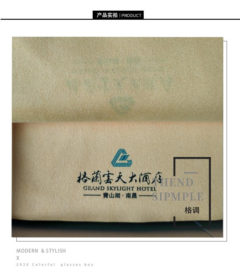海岛丝_11.jpg