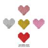 Fondo de Pared Grande de Cuatro Filas con Corazones Cuadrado Grande Amor Decoración Día de San Valentín Decoración Día de la Madre Pared de Fondo Pared de Confesión