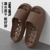 Pantuflas de EVA para mujer 2026 nuevas de verano para casa, interior, baño, antideslizantes, suela gruesa, secado rápido, sandalias de drenaje de agua para hombre