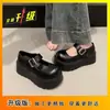 Zapatos de Plataforma de Moda para Mujeres Petite Nueva Colección Primavera y Otoño 2025 Estilo Británico Mocasines Completamente Cubiertos Slip-On