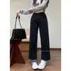 Jeans Elásticos de Moda para Mujer, Otoño, Petite, Sueltos, de Tiro Alto, Adelgazantes, Rectos, de Pierna Ancha, Modernos