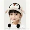 Gorro de peluche para bebé con forma de pingüino, cálido y grueso para el invierno, gorro protector de orejas para niños y niñas, gorro pullover para bebés y niños de otoño e invierno