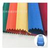 Tela Oxford de PVC 600D de alta elasticidad de Huanxin, tela de poliéster lisa impermeable, bolsa para tienda de campaña, mesa, tela de poliéster impermeable