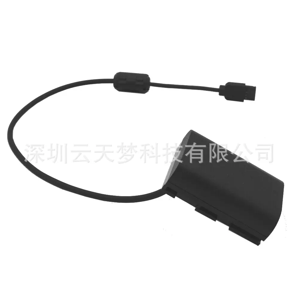 DR-E6 (1)