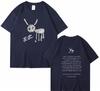 [Código Europeu Algodão T] Camiseta unissex com estampa gráfica para Tshir
