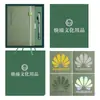 Cuaderno A5 con Gomas, Logo Personalizado, Publicidad Corporativa, Regalos Promocionales para Clientes, Cuaderno de Negocios, Regalos de Empresa