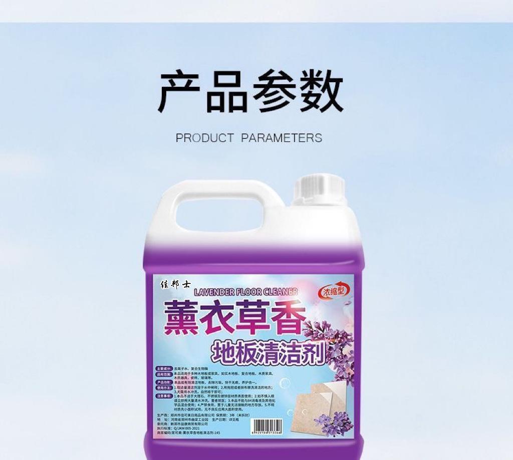 微信图片_20240312102049.jpg