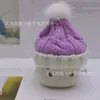 Bonitos Sombreros de Lana, Accesorios de Ropa, Nuevos Llaveros de Otoño e Invierno, Accesorios Colgantes para Bolsos de Bricolaje