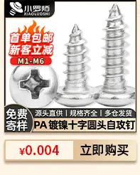 热卖推荐_03.jpg