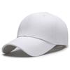 Seiko Seis Piezas Tapa Dura Doble Capa Compuesta Placa Ligera Gorra de Béisbol Cabeza Grande de Hombre Gorra de Color Sólido Gorra de Sombrilla Transfronteriza