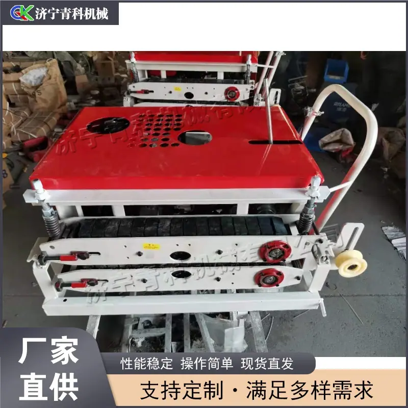 胶块式