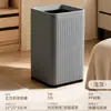 Papelera de Hotel, Cubo de Doble Capa para Habitaciones de Huéspedes, Hecho de Material de PP, Forma Cuadrada, Papelera sin Tapa, Contenedor de Almacenamiento para Restaurantes, Baños, Bares, Uso Comercial
